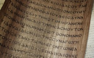 Papiro de manuscrito bíblico.